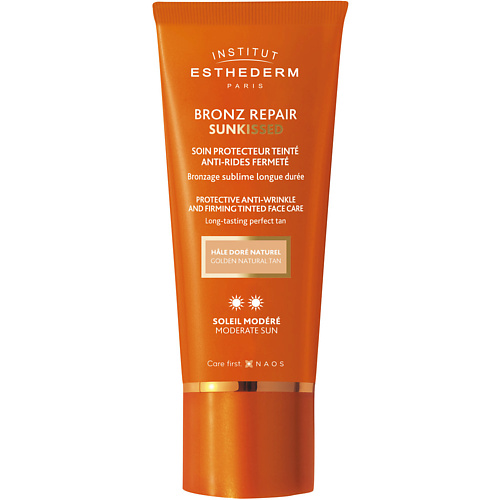 INSTITUT ESTHEDERM Солнцезащитный крем Bronz Repair c оттеночным эффектом, средняя степень защиты 50 #1