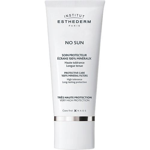 INSTITUT ESTHEDERM Солнцезащитный крем No Sun с ультравысокой степенью защиты 50 #1