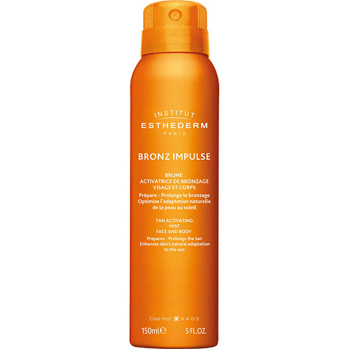 INSTITUT ESTHEDERM Спрей для активации и пролонгации загара для лица и тела Bronz Impulse 150 #1