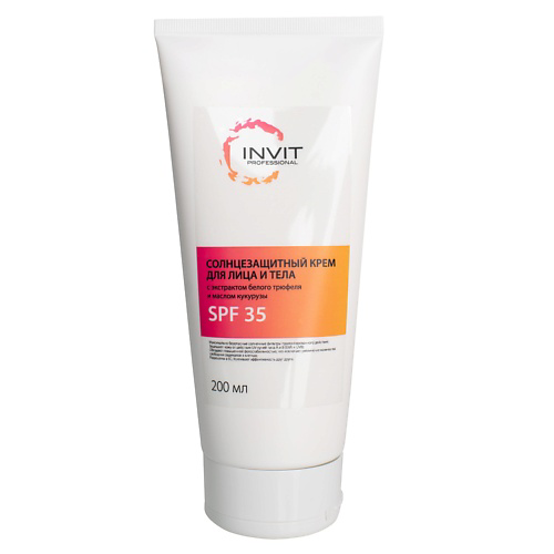 INVIT Солнцезащитный крем для лица и тела SPF 35+ 200 #1