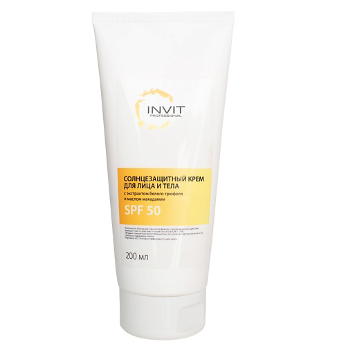 INVIT Солнцезащитный крем для лица и тела SPF 50 200 #1