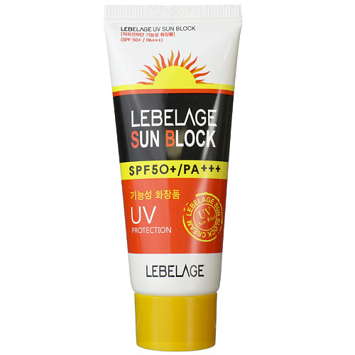 LEBELAGE Крем солнцезащитный Антивозрастной UV Sun Block SPF 50+/PA+++ 30 #1