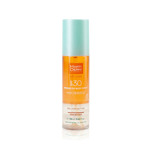 MARTIDERM Солнцезащитный спрей Sun Care Bronze [D] Tan Boost SPF30 155 #1