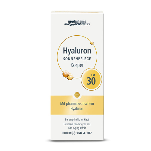 MEDIPHARMA COSMETICS Cолнцезащитный крем для тела SPF 30 Hyaluron 150 #1
