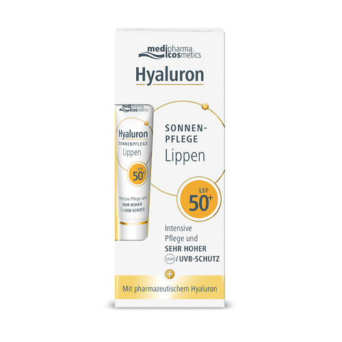 MEDIPHARMA COSMETICS Солнцезащитный крем для губ SPF 50+ Hyaluron 7 #1