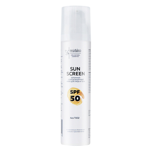 MI&KO Бережный солнцезащитный крем для лица и тела Sun Screen SPF50 100 #1