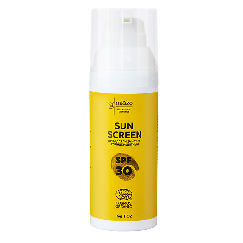 MI&KO Крем для лица и тела солнцезащитный Sun Screen SPF30 50 #1