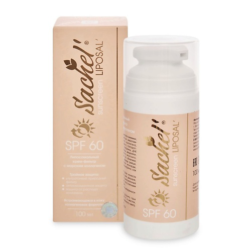 SACHEL' Крем солнцезащитный Liposal’ Sunscreen SPF 60 100 #1