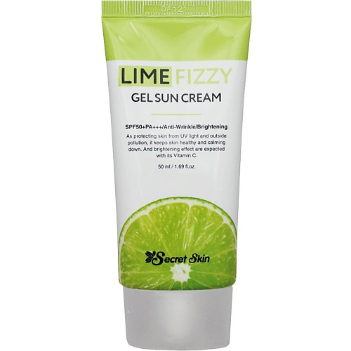 SECRET SKIN LIME FIZZY Крем солнцезащитный для лица SPF50+ PA+++ 50 #1