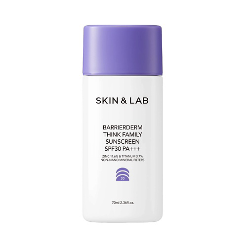 SKIN&LAB Крем солнцезащитный Barrierderm Think Family Sunscreen 70 #1
