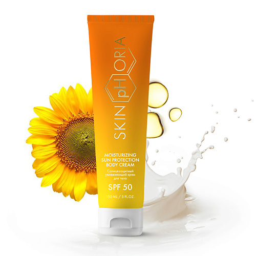 SKINPHORIA Солнцезащитный увлажняющий крем для тела SPF 50 Moisturizing Sun Protection Body Cream 50 #1