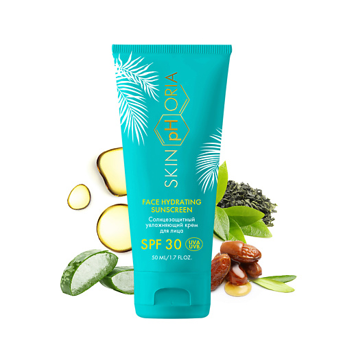SKINPHORIA Солнцезащитный увлажняющий крем для лица SPF30 Face Hydrating Sunscreen 50 #1