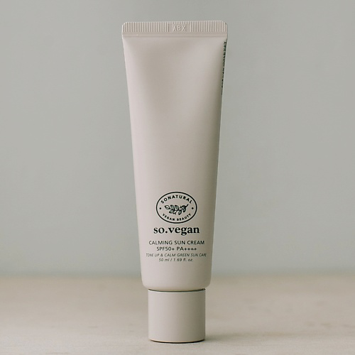 SO NATURAL Веганский солнцезащитный крем So Vegan Calming Sun Cream SPF50+ PA++++ 50 #1