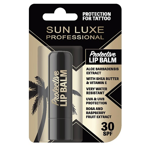SUN LUXE PROFESSIONAL Бальзам для губ "Ptotective Lip Balm" SPF 30 4 #1