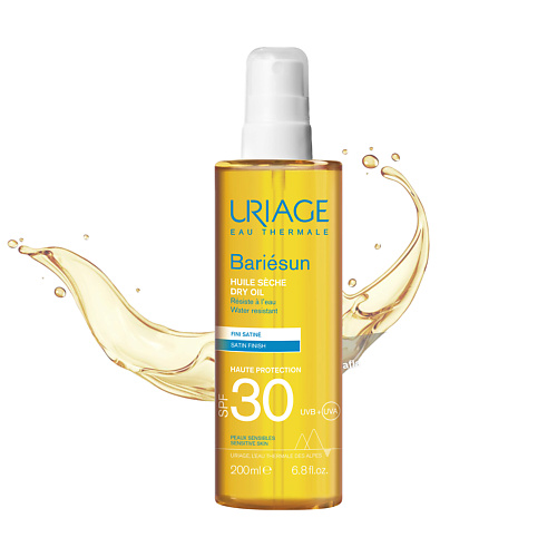 URIAGE Барьесан SPF 30 сухое масло 200 #1