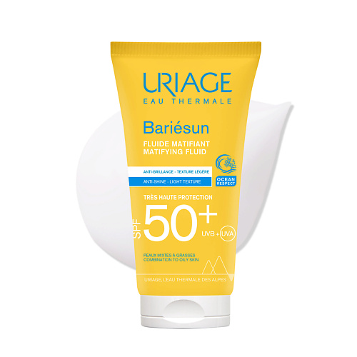 URIAGE Барьесан SPF 50+ матирующая эмульсия 50 #1