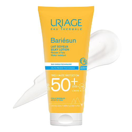 URIAGE Барьесан SPF50+ Шелковистое молочко 100 #1
