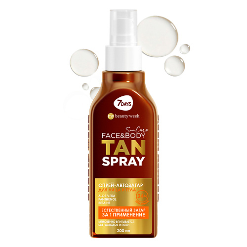 7DAYS Автозагар для тела и лица увлажняющий с Пантенолом и Алоэ Вера SUN CARE TAN SPRAY, спрей 200 #1