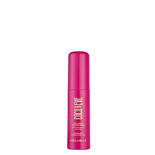 COCO & EVE Антивозрастная сыворотка для загара Anti-Ageing Tanning Serum 30 #1