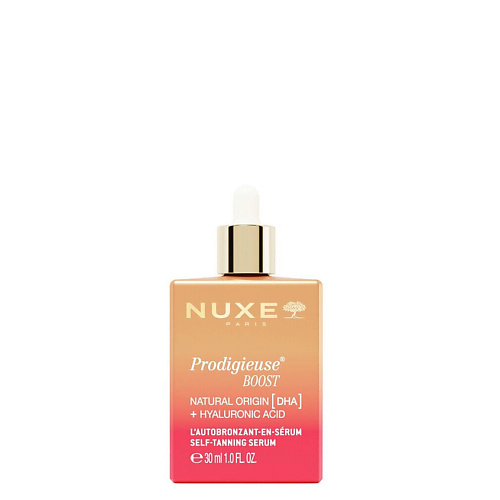 NUXE Сыворотка-автозагар Prodigieuse Boost Self-Tanning Serum 30 #1