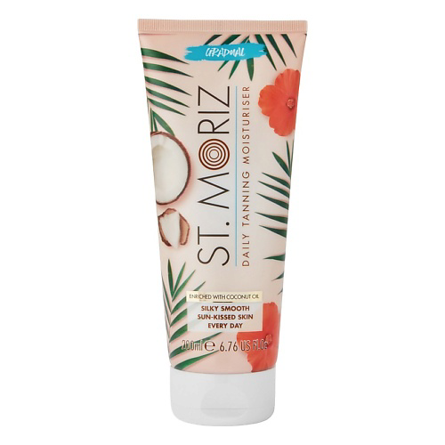 ST. MORIZ Ежедневный увлажняющий лосьон для постепенного загара с маслом кокоса Daily Tanning Moisturiser Gradual 200 #1