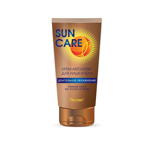 SUN CARE Крем Автозагар для лица и тела 150 #1