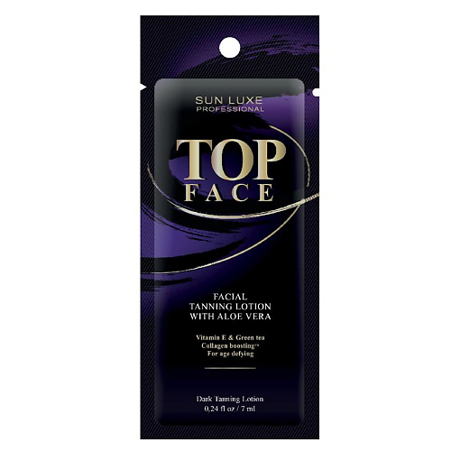 SUN LUXE PROFESSIONAL Лосьон для загара в солярии "Top Face" 7 #1