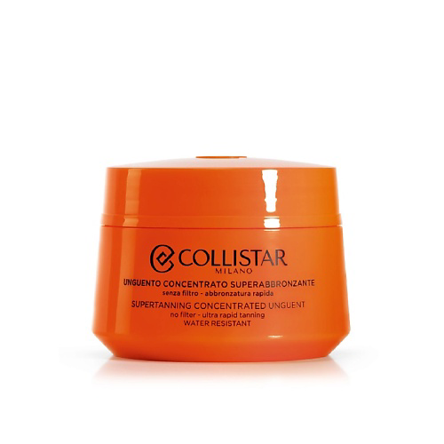 COLLISTAR Крем концентрированный для интенсивного загара Supertanning Concentrated Unguent 150 #1
