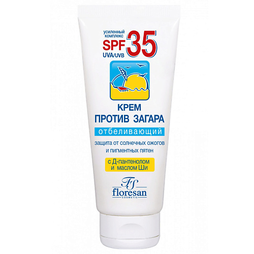 FLORESAN Крем против загара отбеливающий от солнечных ожогов SPF 35 60 #1