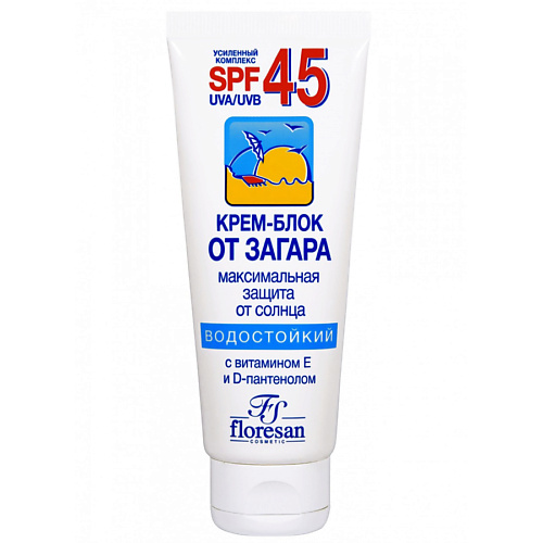 FLORESAN Крем-блок от загара SPF 45 Водостойкий 60 #1