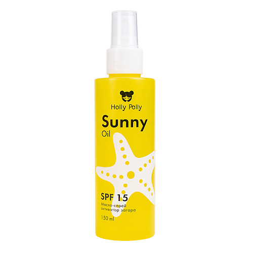 HOLLY POLLY Масло-Спрей активатор загара Sunny SPF 15 150 #1