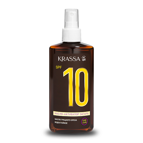 KRASSA Масло-Активатор Загара SPF 10 с маслом Грецкого Ореха 150 #1