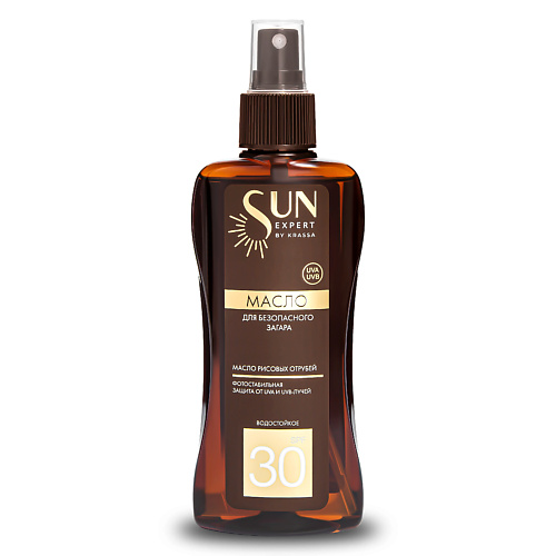 KRASSA SUN EXPERT Масло для загара SPF 30 с маслом Рисовых Отрубей 180 #1