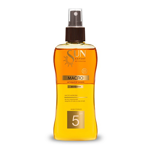 KRASSA SUN EXPERT Масло-Активатор загара SPF 5 Двухфазное с маслом Моркови 180 #1