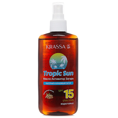 KRASSA Tropic San Масло-активатор  загара  SPF 15 150 #1