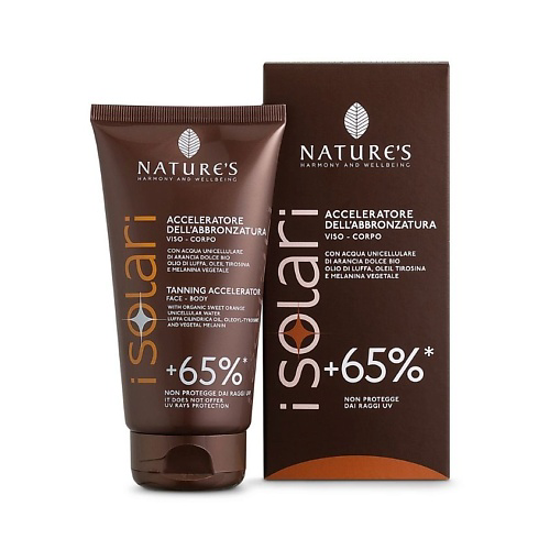 NATURE'S HARMONY AND WELLBEING Крем - усилитель загара iSolari 150 #1