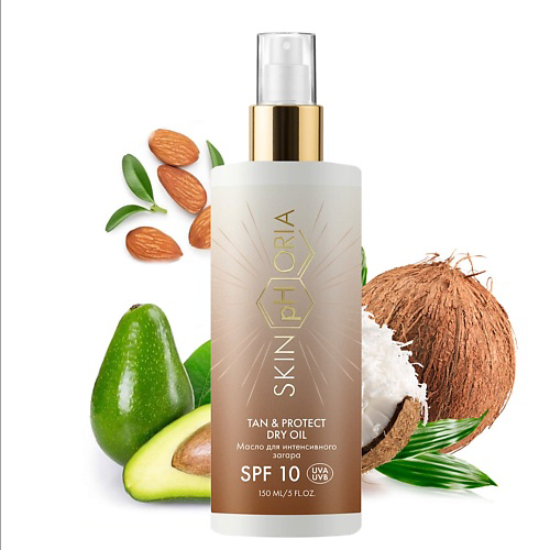 SKINPHORIA Mасло для интенсивного загара SPF 10 Tan & Protect Dry Oil 100 #1