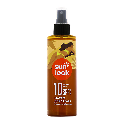 SUN LOOK Масло для загара с золотистой пылью SPF-10 190 #1