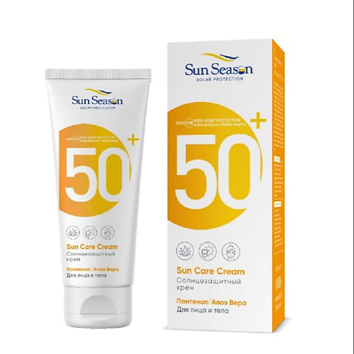 SUN SEASON Солнцезащитный крем «Sun Season» SPF 50 65 #1