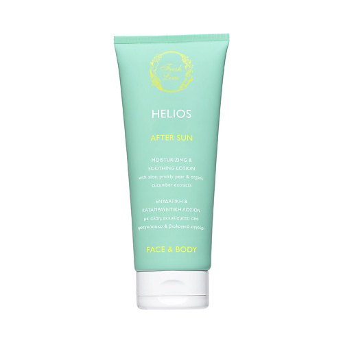 FRESH LINE Лосьон для тела увлажняющий After Sun Lotion for Face & Body 200 #1