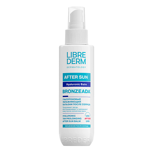 LIBREDERM Бальзам гиалуроновый увлажняющий после солнца Bronzeada After Sun Hyaluronic Balm 150 #1