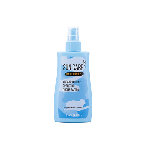 LOREN COSMETIC Средство после загара увлажняющее Sun Care 200 #1