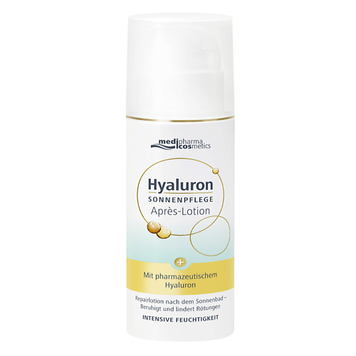 MEDIPHARMA COSMETICS Лосьон после загара Hyaluron 150 #1