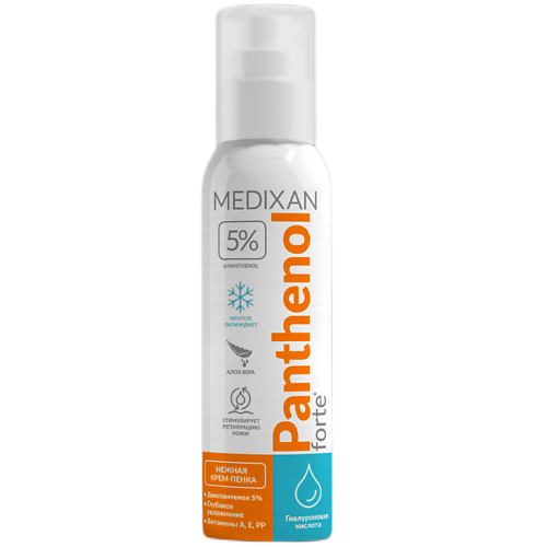 MEDIXAN 5503  Пантенол 5% Forte NEW охлаждающий с гиалурун. кислотой, аэрозоль 150 #1