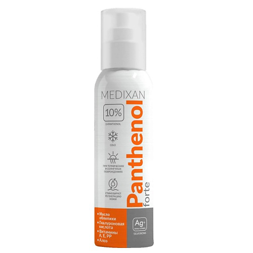 MEDIXAN 5507 Пантенол 10% Forte с серебром и витаминами, охлаждающий аэрозоль 150 #1