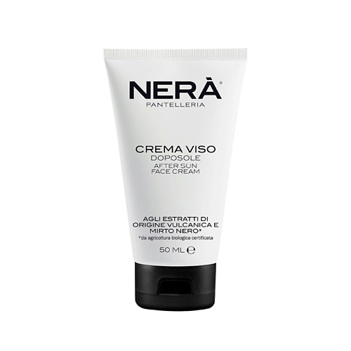 NERA PANTELLERIA Крем для лица успокаивающий после загара Crema Viso Doposole 50 #1