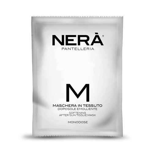 NERA PANTELLERIA Маска тканевая для ухода за кожей после загара Maschera in Tessuto #1