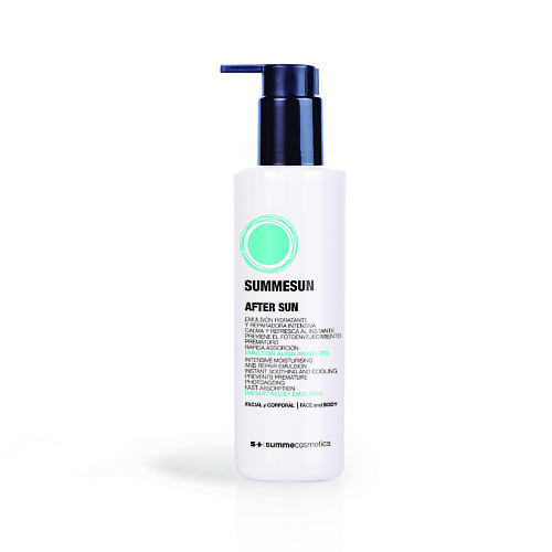 S+ SUMMECOSMETICS Эмульсия для кожи лица и тела после загара AFTER SUN INSTANT RELIEF EMULSION 200 #1