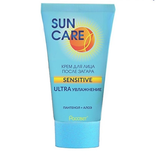 SUN CARE Кpем  для лица после загаpа  увлажняющий с экстрактом алоэ и пантенолом 50 #1