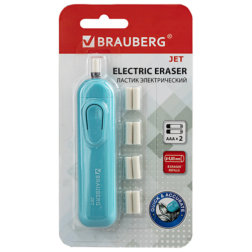 BRAUBERG Ластик электрический  JET,  8 сменных ластиков #1